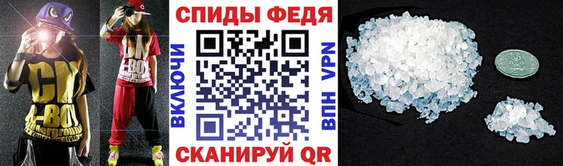АМФЕТАМИН Розовый  Кизляр 