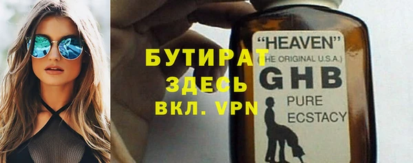 МДПВ Бикин
