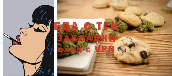 меф VHQ Билибино