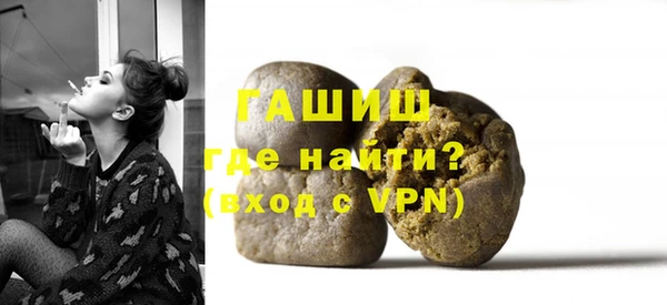 apvp Абаза