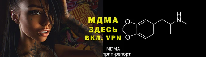 каннабис Абдулино