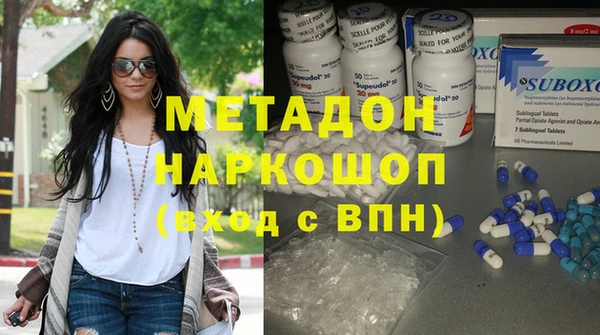 меф VHQ Билибино