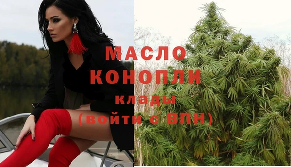 apvp Абаза