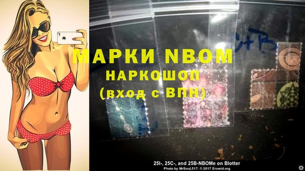 apvp Абаза