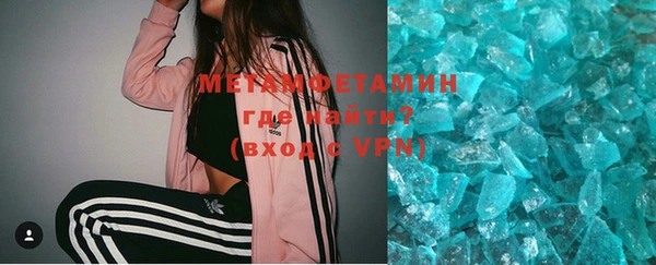 МДПВ Бикин
