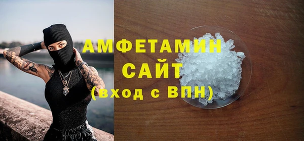 apvp Абаза