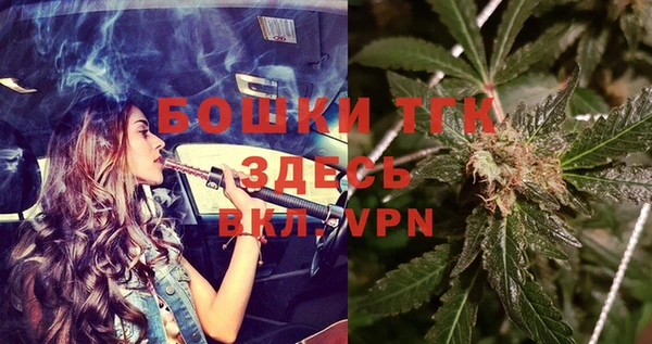 эйфоретик Беслан