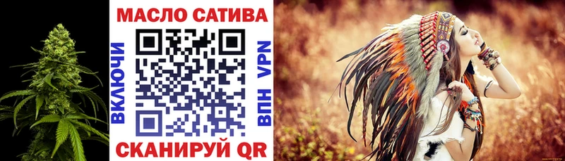 Дистиллят ТГК жижа Кизляр