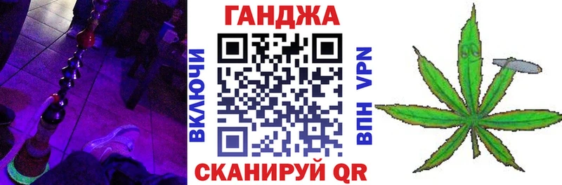 МАРИХУАНА гибрид  Кизляр 
